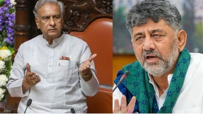 कर्नाटक