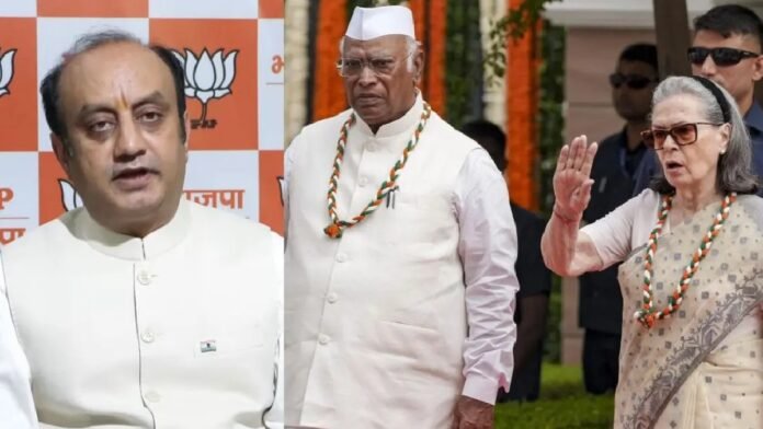 वंदे मातरम्