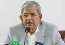 बांग्लादेश में बदला राष्ट्रपति का चेहरा, BNP के मिर्जा फखरुल आलमगीर ने मारी बाजी; इतने वोटों से जीते चुनाव बांग्लादेश