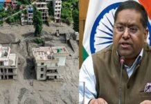 नेपाल की जल प्रलय में फंसे 288 भारतीय, तिब्बत बॉर्डर पर सांसें अटका देने वाला रेस्क्यू ऑपरेशन जारी नेपाल