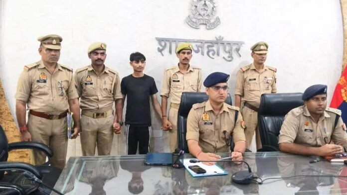 शाहजहांपुर