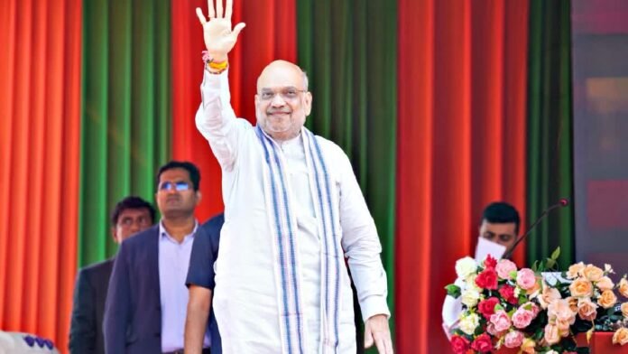 अमित शाह