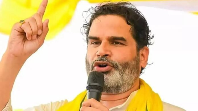 बांकीपुर