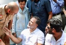 पैलेट गन मामले में FIR दर्ज होते ही राहुल गांधी का बड़ा रिएक्शन, बोले- ‘जरा सोचिए कि…’ पैलेट गन