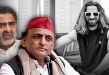 अंकित बलियान मर्डर पर अखिलेश यादव के एक बयान से गरमाई राजनीति, जानें पूरा मामला अंकित बलियान