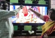 न बेटी पास थी, न शादी का मंडप… फिर भी मां-बाप ने निभाई वो रस्म जिसे देख हर कोई रह गया भावुक तेलंगाना