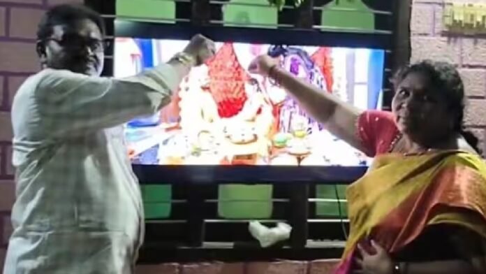 तेलंगाना