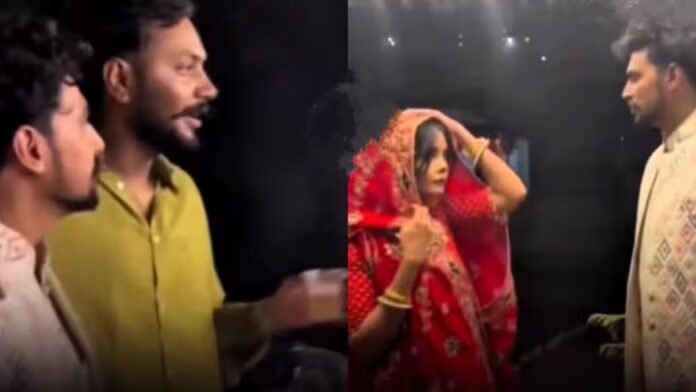 दुल्हन
