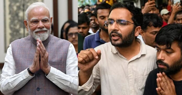 CJP नेता आशुतोष रांका