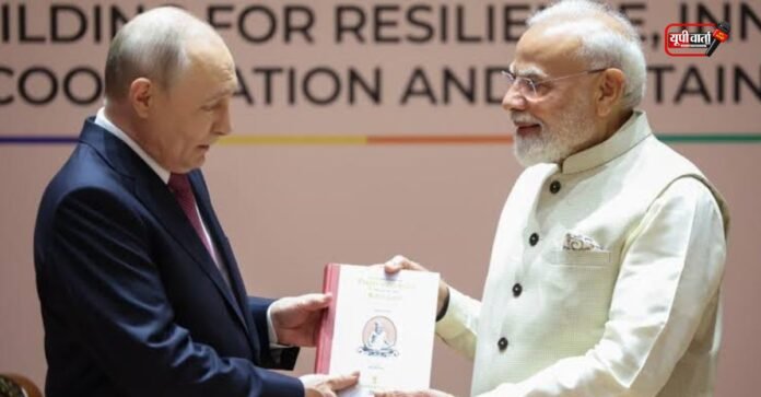 भेंट की तिरुक्कुरल