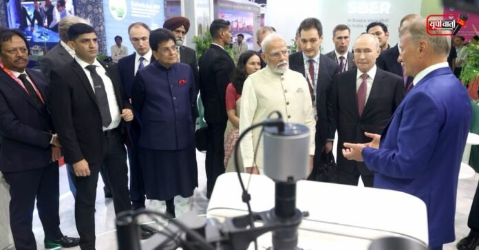 BRICS सदस्यता