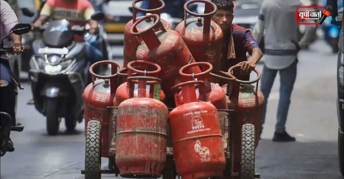 LPG गैस सिलेंडर