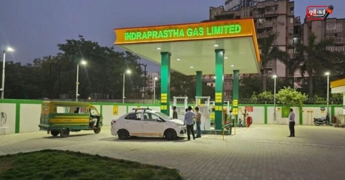 CNG