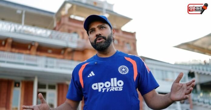Rohit Sharma