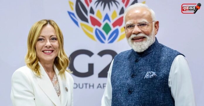 इटली