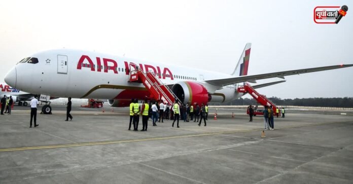 Air India की फ्लाइट