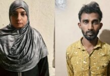 ब्याज के पैसे नहीं दिए तो महिला के कपड़े उतारे, फिर किया ये घिनौना काम महिला