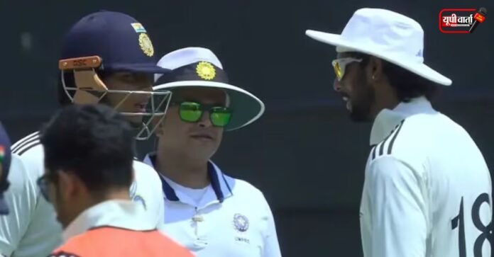 Duleep Trophy
