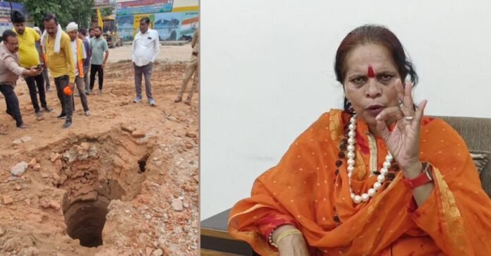 Sadhvi Prachi
