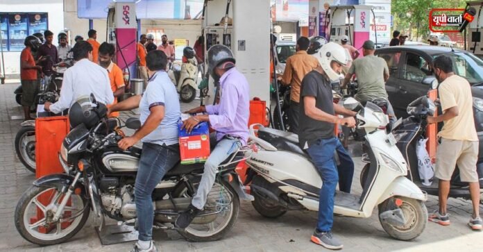 Petrol Diesel