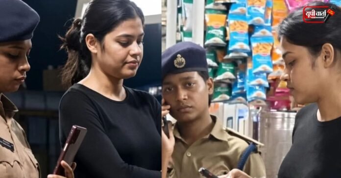 25 वर्षीय नेहा झा