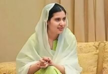 समन के बाद हाईकोर्ट पहुंचीं इकरा हसन, अब कोर्ट ने क्या दिया आदेश? Iqra Hasan