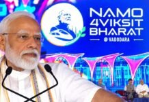 ‘नाराज फूफा जी चिल्लाएंगे…’ PM Modi के इस तंज पर मची चर्चा, जानें किस पर साधा निशाना PM Modi