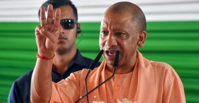 CM Yogi