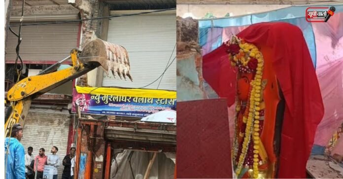 हनुमान जी की 170 साल पुरानी प्रतिमा