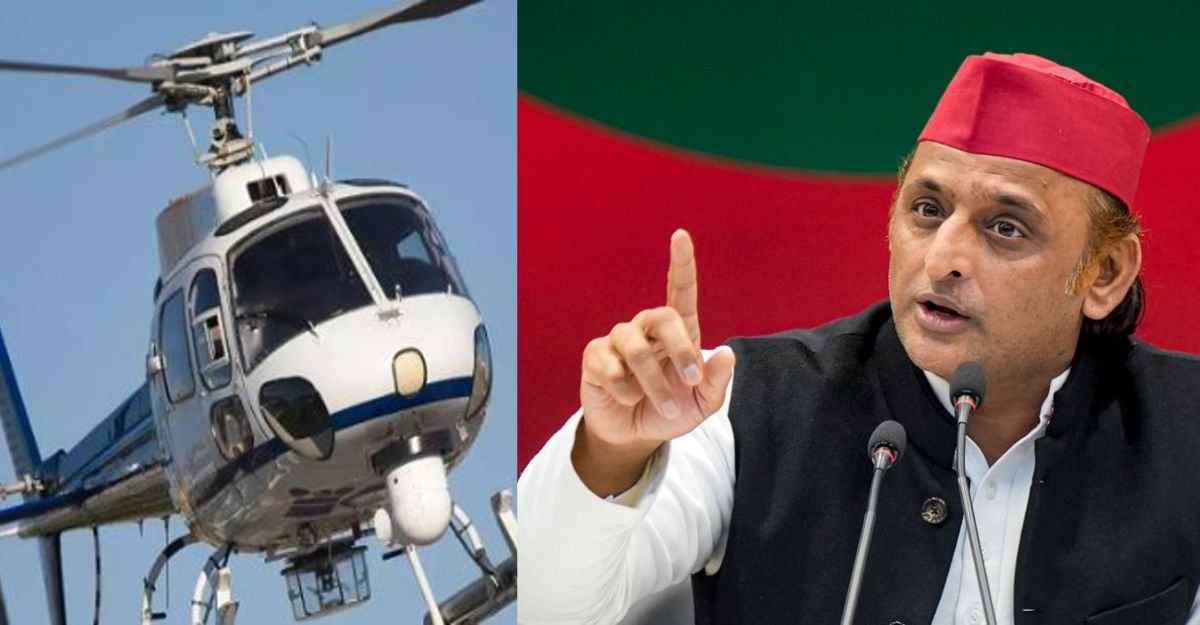Akhilesh Yadav