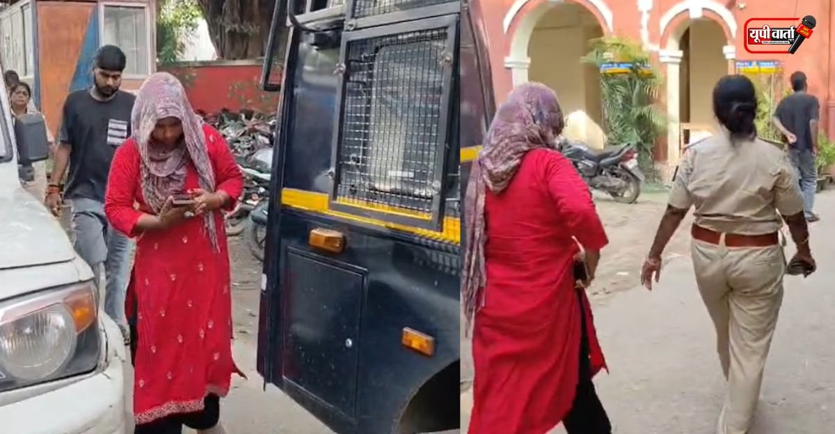 रिया