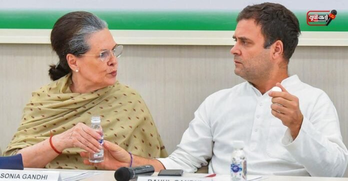 Congress