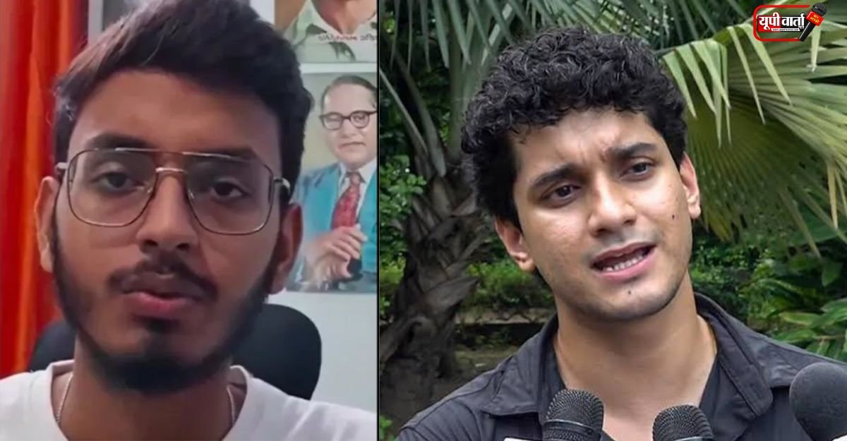 अक्षत त्रिपाठी