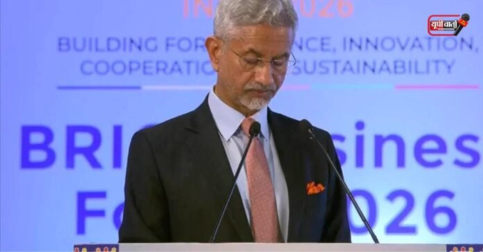 S. Jaishankar