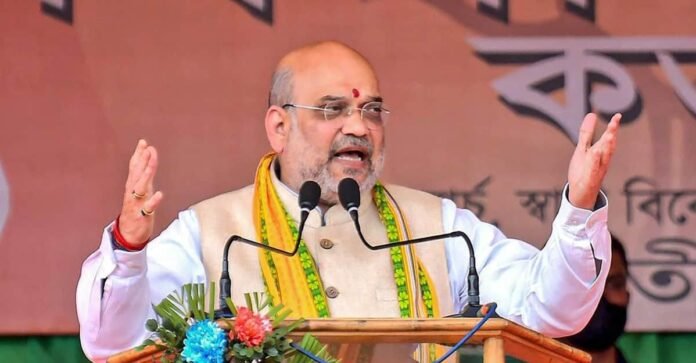 Amit Shah