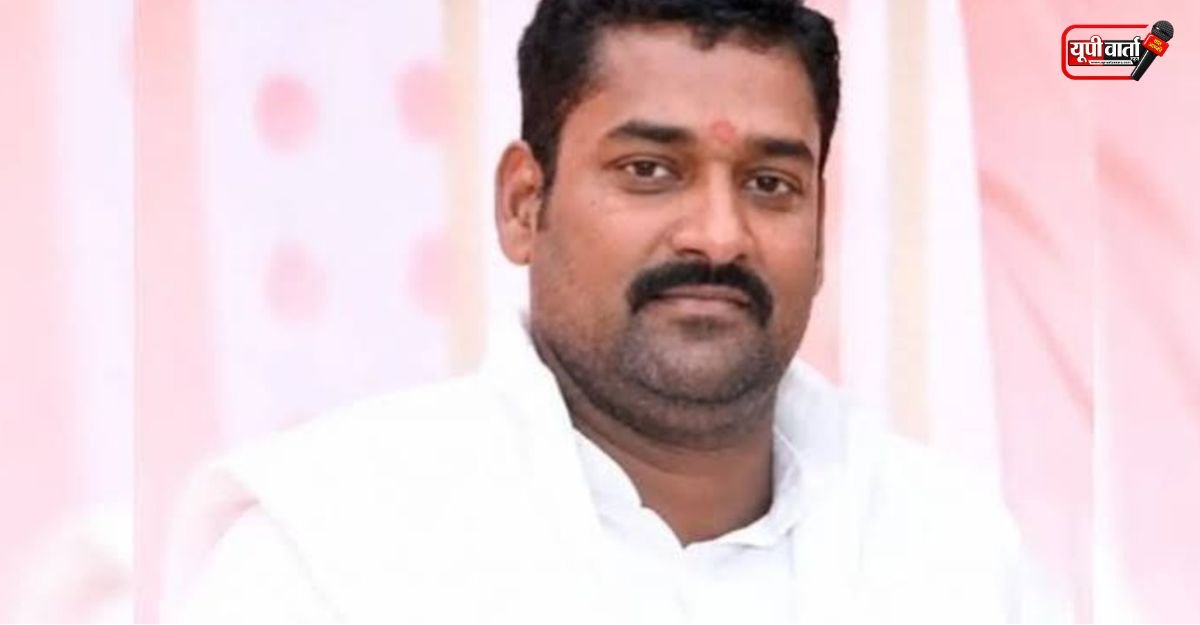 Pawan Yadav