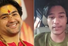 जिला अदालत से झटका, हाईकोर्ट ने पलटा फैसला! धीरेंद्र शास्त्री के भाई शालिग्राम को लेकर क्या आया आदेश? धीरेंद्र शास्त्री के भाई शालिग्राम