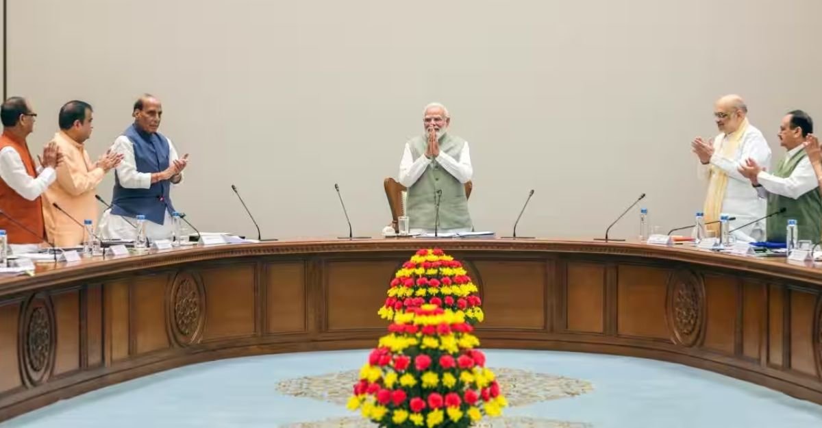 मोदी सरकार