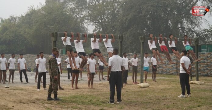 पूर्व अग्निवीर