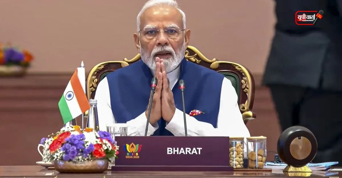 प्रधानमंत्री नरेंद्र मोदी