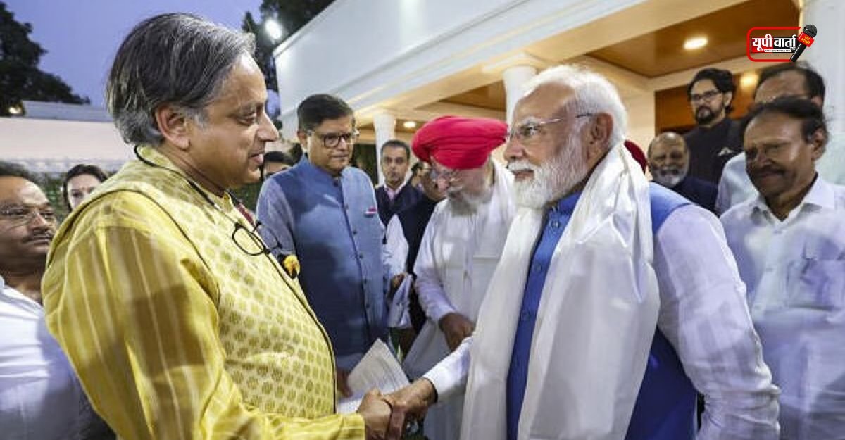 Shashi Tharoor