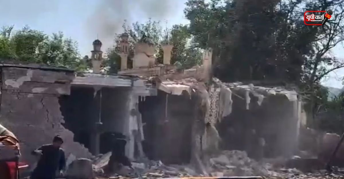 धमाका