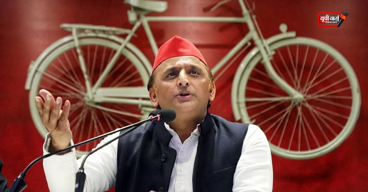 अखिलेश यादव
