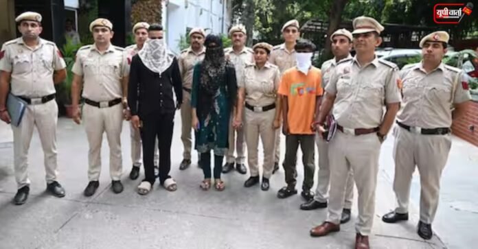 दिल्ली