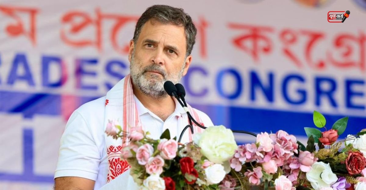 Rahul Gandhi