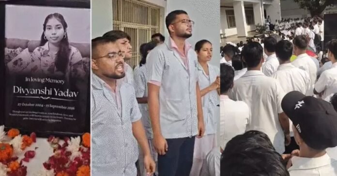 KGMU Nursing College News