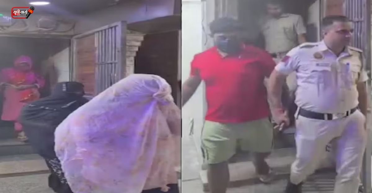 स्पा सेंटर