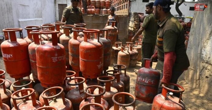 LPG
