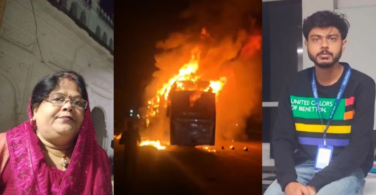BJP नेता की पत्नी-बेटा