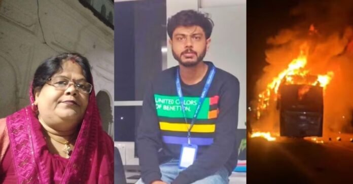 BJP नेता के इंजीनियर बेटे की मौत